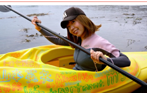photo by: Rokude Nashiko And Marie Akatani/AFP/Getty Images